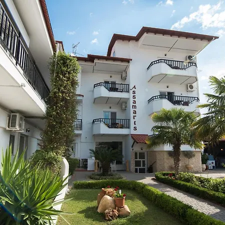 Assamaris Apartment