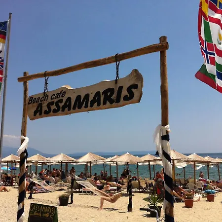 Assamaris Ασπροβάλτα